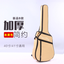 樂器箱包與配件選購(gòu)指南 從專業(yè)到玩具，京東正品保障